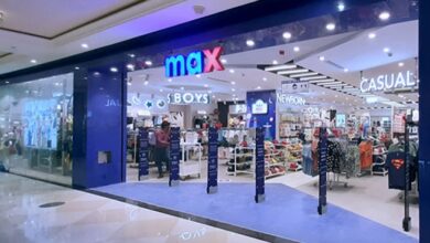 max fashion store near me